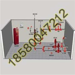重慶消防工程安裝,重慶消防器材,重慶南方您的優質選擇,重慶消防工程安裝,重慶消防器材,重慶南方您的優質選擇生產廠家,重慶消防工程安裝,重慶消防器材,重慶南方您的優質選擇價格