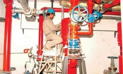 消防工程倉庫管理系統