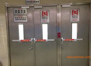 CET CK901防火門專用推桿鎖 烤漆不報(bào)警消防功能解析與應(yīng)用指南